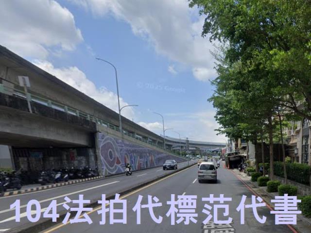 新北拍賣大樓-7