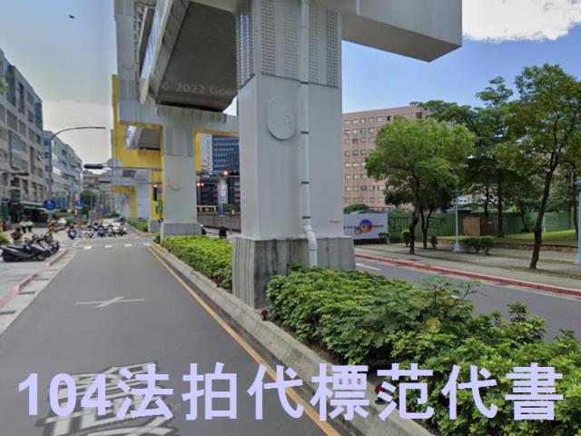 新北中和廠房法拍-7