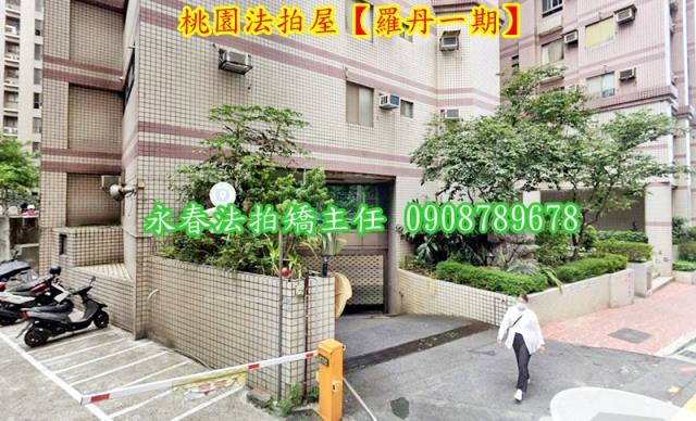 桃園桃園區大樓拍賣-5