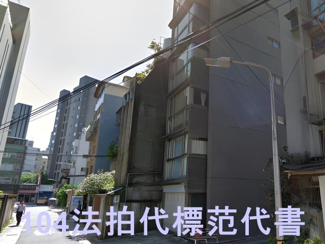 台北中正區法拍大樓-2