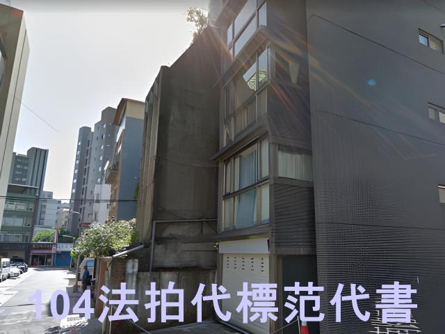 台北中正區法拍大樓-3