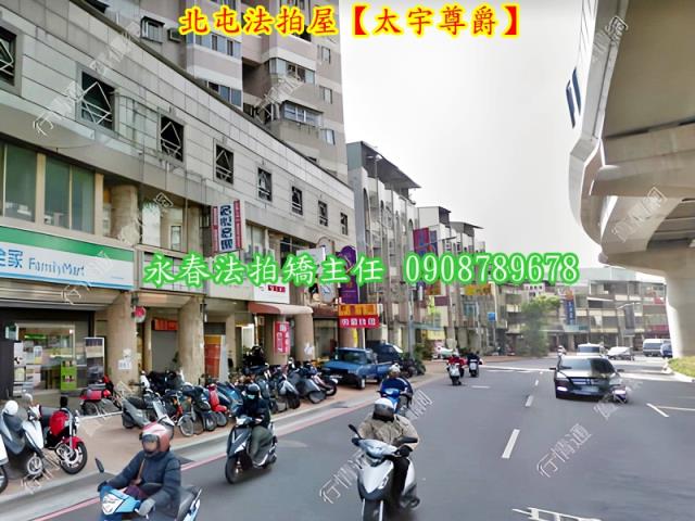 台中北屯法拍大樓-5