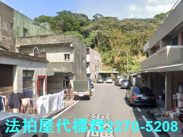 新北石門公寓法拍-1