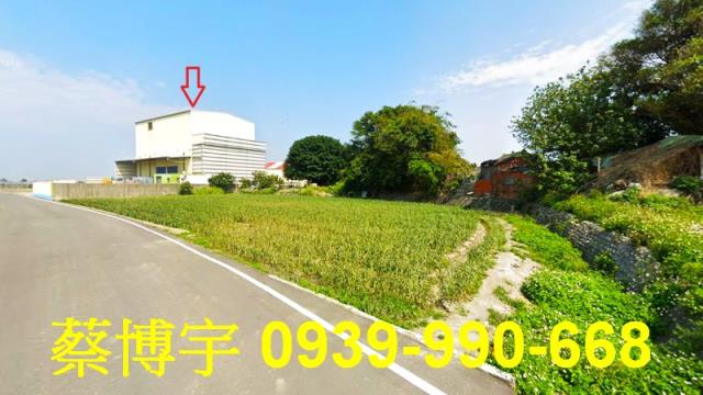 二林溝頭巷法拍屋農舍