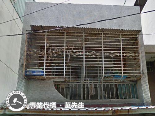 鶯歌透天法拍-4