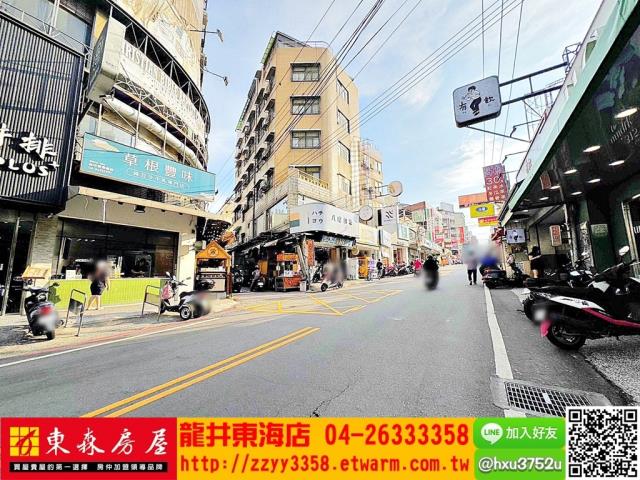 台中透天-2