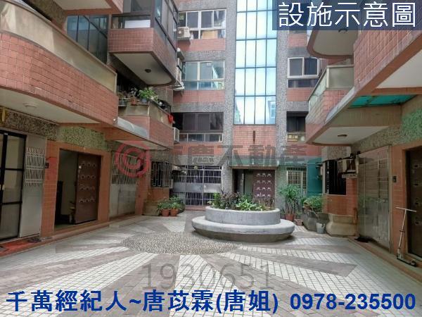 新竹北區華廈-12