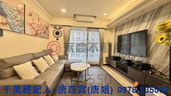苗栗頭份大樓-14