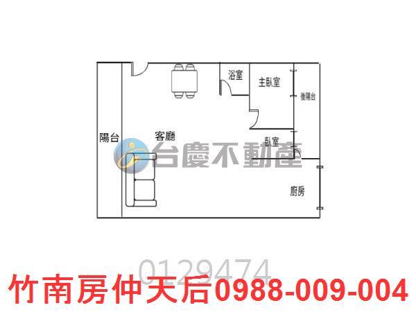 苗栗華廈-10