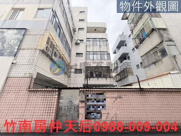 苗栗華廈-1