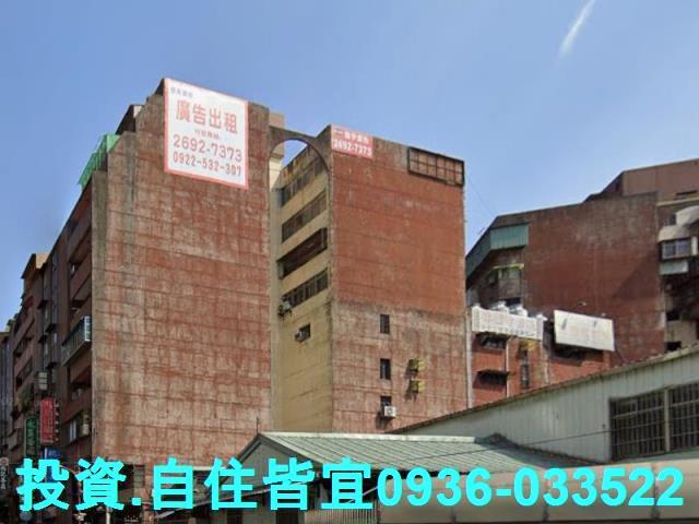 新北板橋華廈法拍-5
