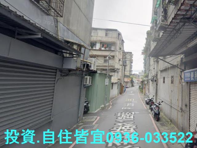 新北永和法拍公寓-8
