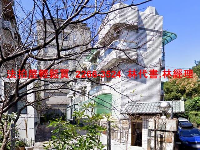 台北北投一樓拍賣-1