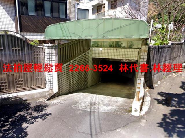 台北北投一樓拍賣-5