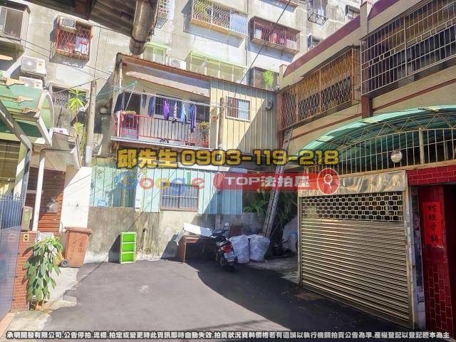 承明法拍｜台中西屯區
