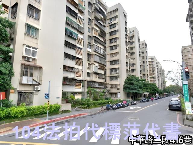 萬華法拍大樓-4