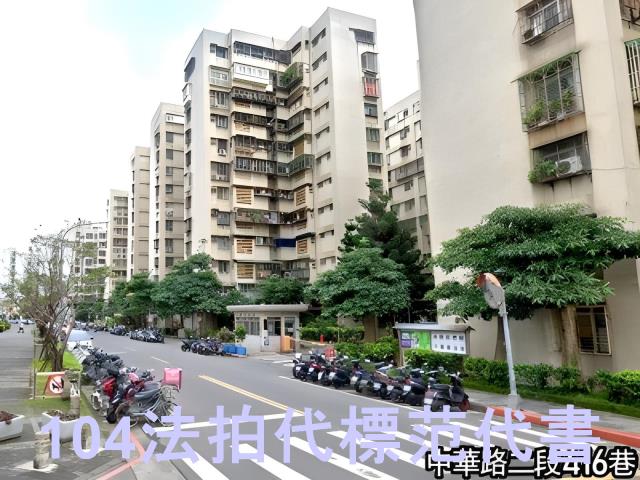 萬華法拍大樓-5