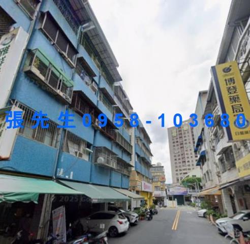 三民區公寓拍賣-3