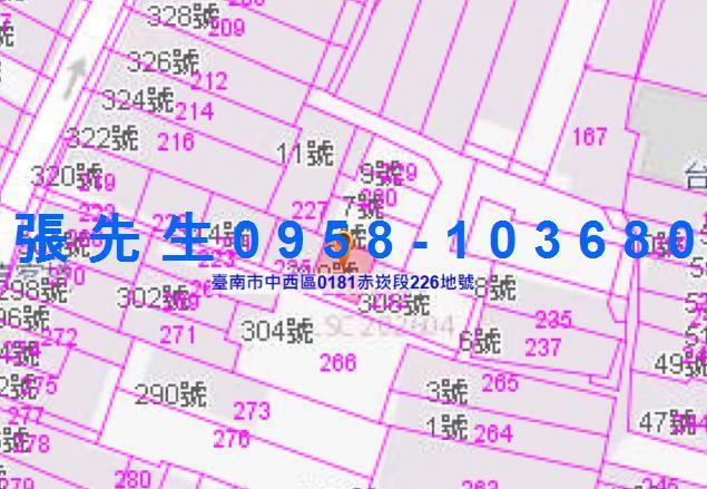 中西區透天法拍-5