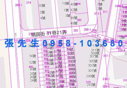 高雄透天法拍-4