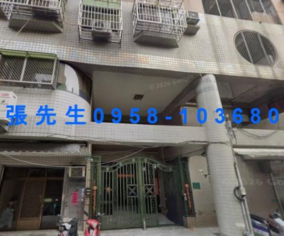 高雄華廈法拍-1