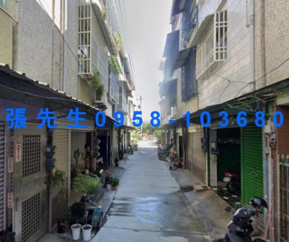 高雄透天法拍-2