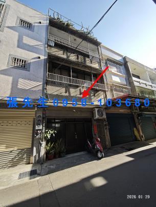 新竹竹北透天法拍-3
