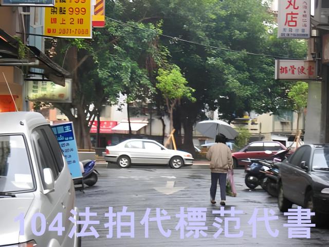 台北士林大樓拍賣-6