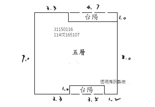 新北新店公寓法拍-9