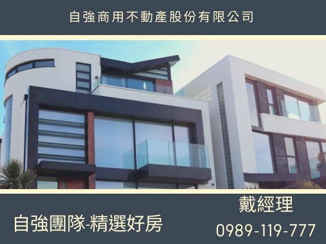 高雄前金透天-1