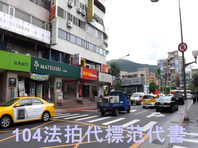 台北士林大樓法拍-10