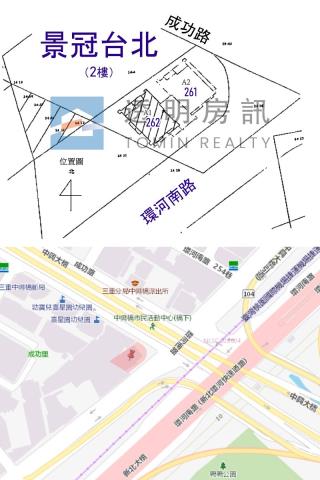 三重法拍大樓-9