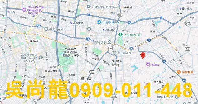鳳山大樓法拍-2