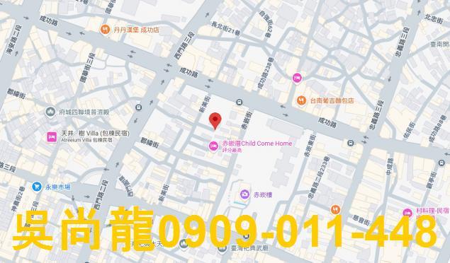 中西區透天法拍-2