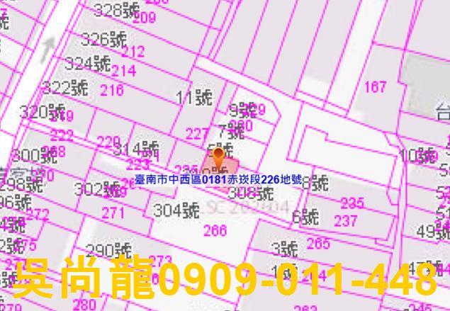 中西區透天法拍-3