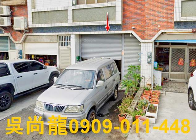 屏東透天法拍-2