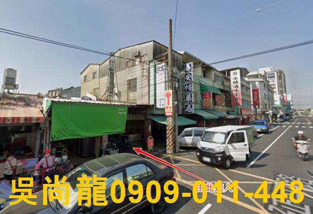 台南透天法拍-1