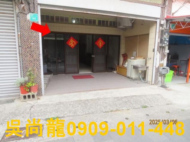 台南透天法拍-2