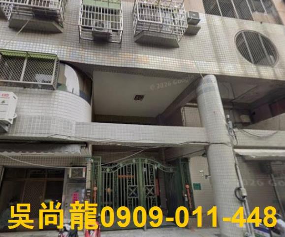 高雄華廈法拍-4