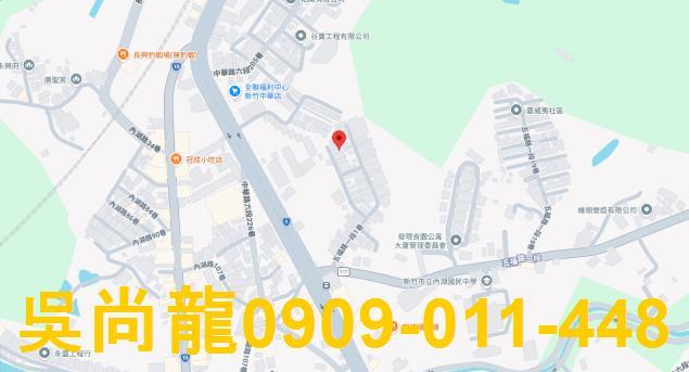 新竹香山法拍透天-3