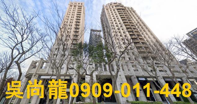 新竹竹北大樓法拍-2