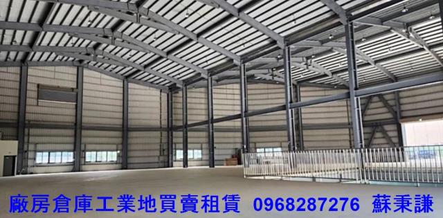 桃園楊梅廠房-4