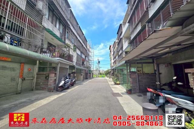 大雅別墅-1