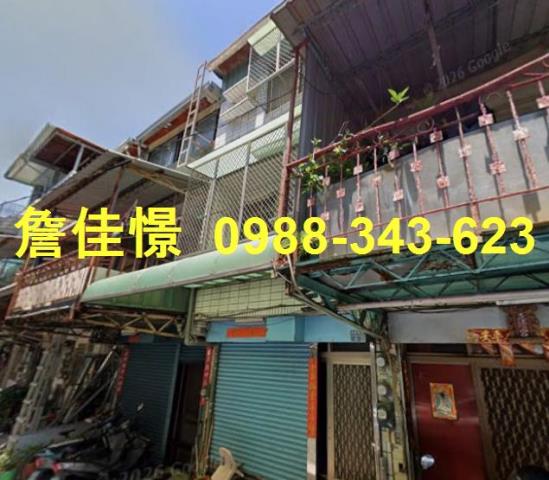 鼓山透天法拍-1