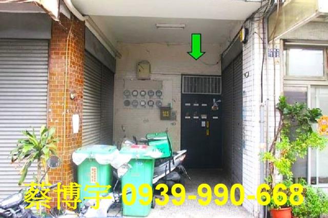 北區進化北路法拍公寓