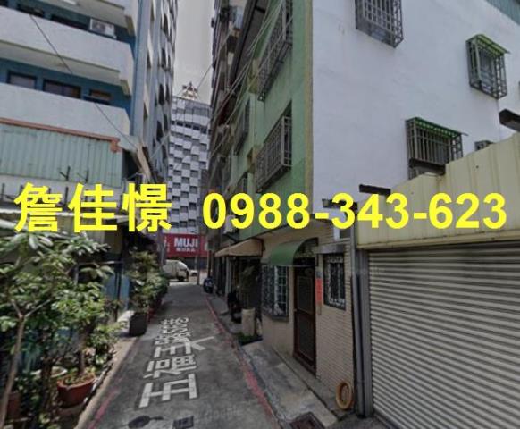 高雄法拍透天-4