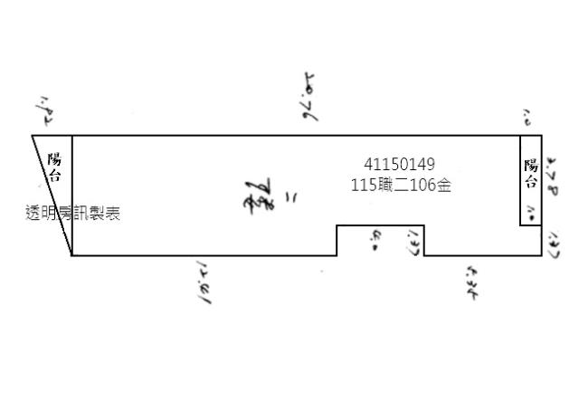 新北永和公寓法拍-9