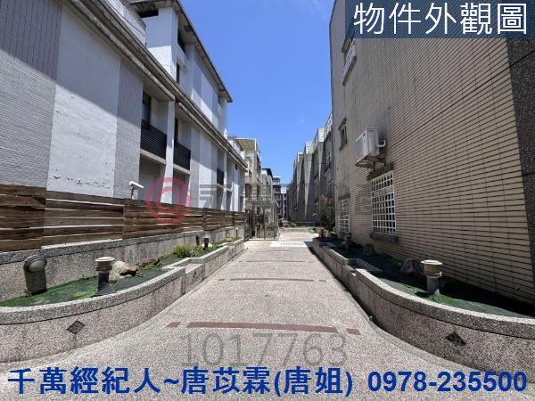 新竹北區透天-14