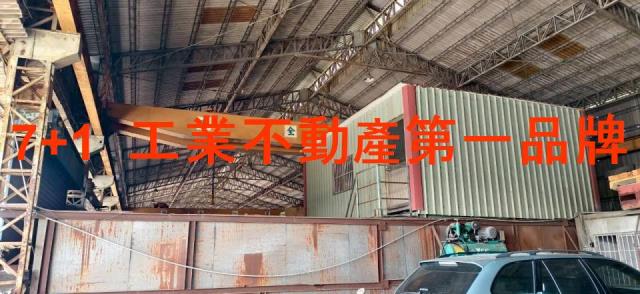 高雄大寮廠房-2