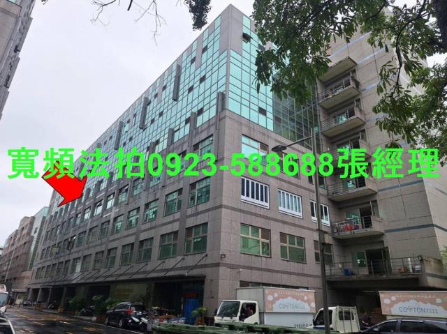 新北中和拍賣廠辦-2